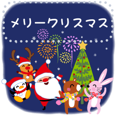 [LINEスタンプ] Little Penguin Gigi-クリスマスマジック