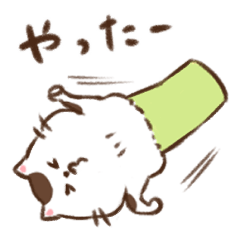 [LINEスタンプ] つつねこ