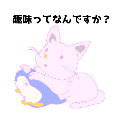 [LINEスタンプ] 子を産んで心の宝箱にしまった悲壮スタンプ