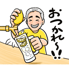 [LINEスタンプ] けんそうる