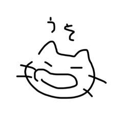 [LINEスタンプ] 使えるねことうさぎ