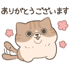 [LINEスタンプ] もちもちなねこたちのすたんぷ