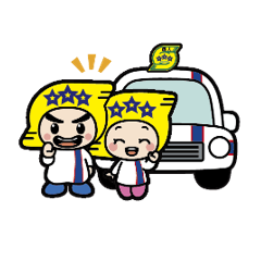 [LINEスタンプ] デンデンくん＆きらりんちゃん THE FOURTH