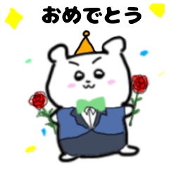 [LINEスタンプ] くまくーまん。日常スタンプ