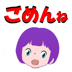 [LINEスタンプ] 女性女の子