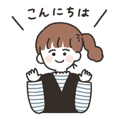 [LINEスタンプ] 日常で使える女の子スタンプ（敬語）