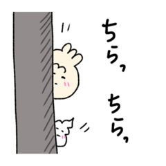 [LINEスタンプ] モコ男とアイス