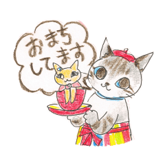 [LINEスタンプ] りゅーくんと福運びのあんちゃん