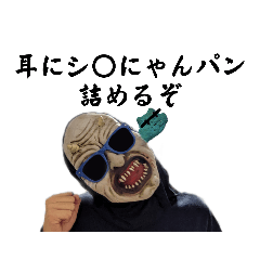 [LINEスタンプ] ラリゴスタンプ