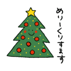 [LINEスタンプ] 冬のゆるかわスタンプ