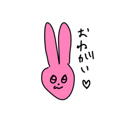 [LINEスタンプ] 絶対に彼女にしたくないうさぎ