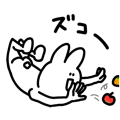 [LINEスタンプ] 名も無きうさぎさんスタンプ2