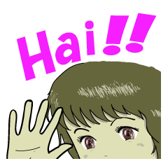 [LINEスタンプ] 総務課のはるかさん