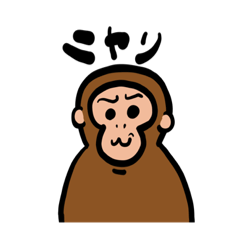 [LINEスタンプ] ニホンザル君の喜怒哀楽