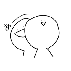 [LINEスタンプ] うしろからじゃましてくるやつ