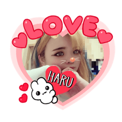 [LINEスタンプ] HARUHARU専用