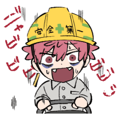 [LINEスタンプ] うごく小豆スタンプ