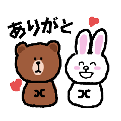 [LINEスタンプ] ブラウンとコニーなかよし