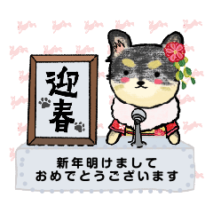 [LINEスタンプ] おしゃれ番長リンちゃん♪年末年始スタンプ