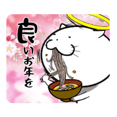 [LINEスタンプ] 白猫天使 3 [使える追加リクエスト]