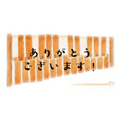 [LINEスタンプ] 楽器と文字