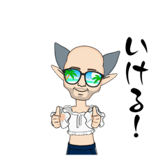 [LINEスタンプ] モーレツサンダーおじいちゃんスタンプ❶