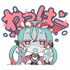 [LINEスタンプ] ゾンビ (DECO*27)