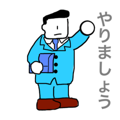 [LINEスタンプ] 友達と確実にゲームできるスタンプ