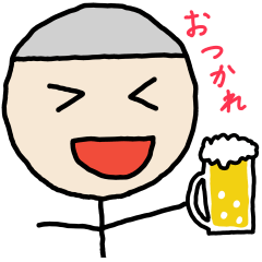 [LINEスタンプ] ワチャメチャ！ポクくん