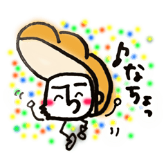 [LINEスタンプ] こっぺやんきーの日常