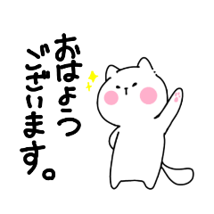 [LINEスタンプ] ぷにゅり隊っ！