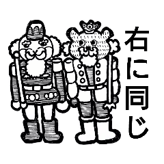 [LINEスタンプ] ぽーかふぇcookiestandスタンプ＊第一弾