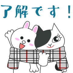 [LINEスタンプ] コニーとジェシカの冬スタンプ