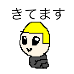 [LINEスタンプ] dodoスタンプ113の画像（メイン）