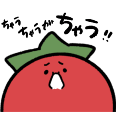 [LINEスタンプ] トマトのトマちゃんの関西弁