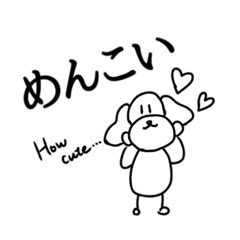 [LINEスタンプ] ゆる絵ぽんちゃ2