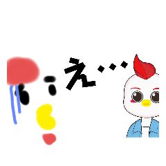 [LINEスタンプ] 食用チキンちきお
