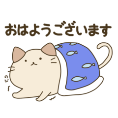 [LINEスタンプ] ゆるりと生きるねこちゃん