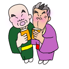 [LINEスタンプ] 年中行事の着物兄弟