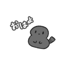 [LINEスタンプ] 謎生物クロ坊