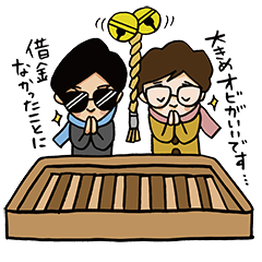 [LINEスタンプ] ニートボクロチキン2の画像（メイン）