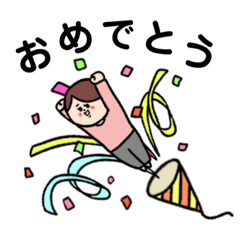 [LINEスタンプ] ちゅんばやし汎用スタンプ