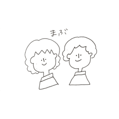 [LINEスタンプ] ねことねことねこと③