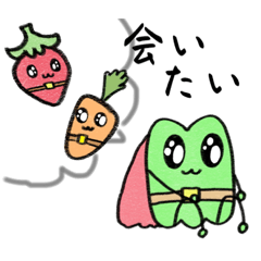 [LINEスタンプ] せいぎのぴーまん。3