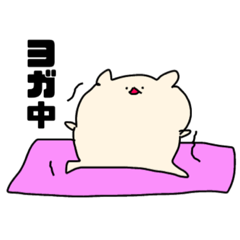 [LINEスタンプ] やや使い勝手の良いくま