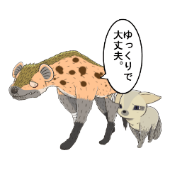 [LINEスタンプ] がけの下で(いたわるスタンプ)