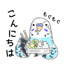 [LINEスタンプ] セキセイさんとマメルさんの縞縞スタンプ