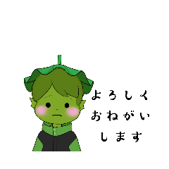 [LINEスタンプ] 可愛いかっぱくんスタンプ