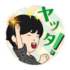 [LINEスタンプ] LINEアバター☆秋大の特別version♪