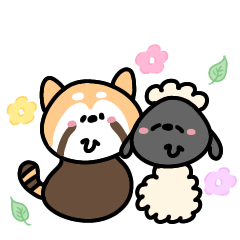 [LINEスタンプ] へんてこなひつじとレッサーパンダ②